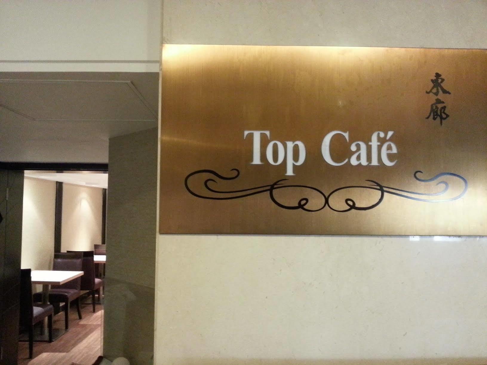 Oriental Lander Hotel Kaulung Kültér fotó
